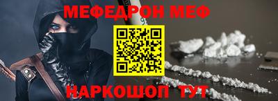 круглые Бугуруслан
