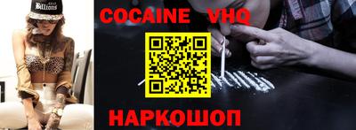 круглые Бугуруслан
