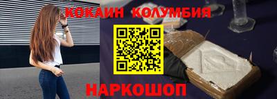 круглые Бугуруслан