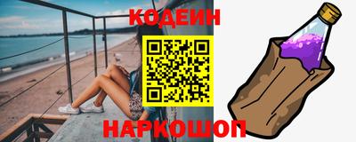 твердый Бузулук