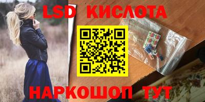 круглые Бугуруслан