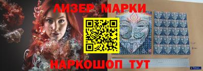 твердый Бузулук