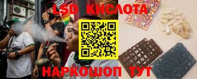 мефедрон Будённовск