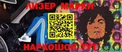 мефедрон Будённовск