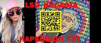 круглые Бугуруслан