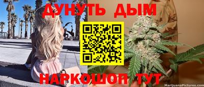 круглые Бугуруслан
