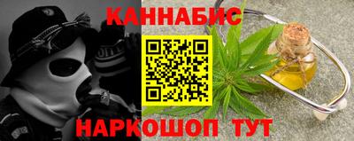твердый Бузулук