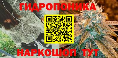 мефедрон Будённовск