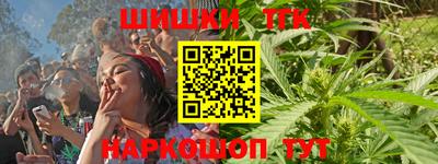 круглые Бугуруслан
