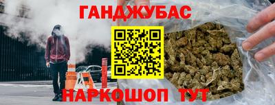 твердый Бузулук