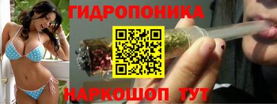 мефедрон Будённовск