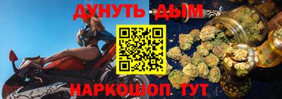 круглые Бугуруслан