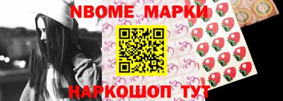 круглые Бугуруслан