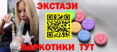 твердый Бузулук