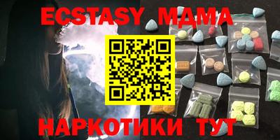 твердый Бузулук