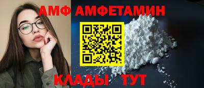 твердый Бузулук
