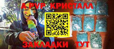 круглые Бугуруслан
