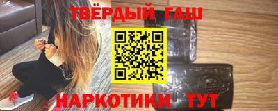 круглые Бугуруслан