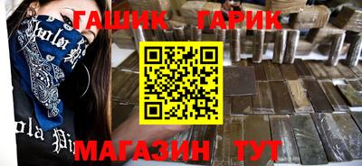 твердый Бузулук