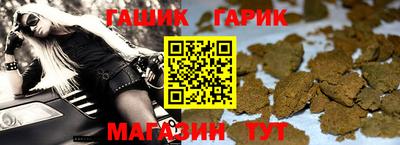 твердый Бузулук