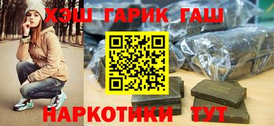 круглые Бугуруслан
