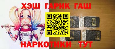 твердый Бузулук