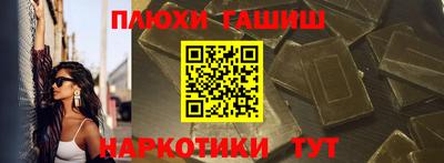 твердый Бузулук