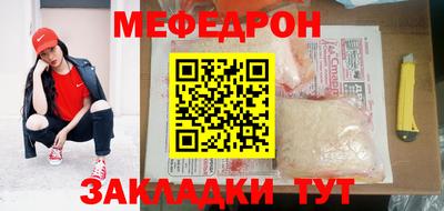 твердый Бузулук