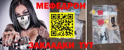 круглые Бугуруслан