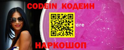 круглые Бугуруслан