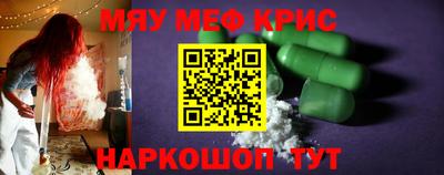 твердый Бузулук