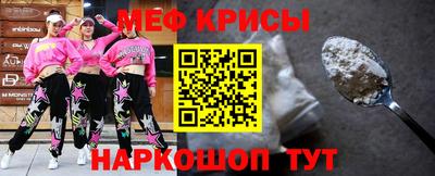 круглые Бугуруслан